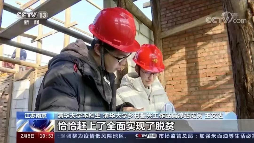 微信图片_20230823140309.jpg